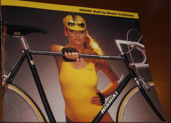 Nishiki bicycle catalog