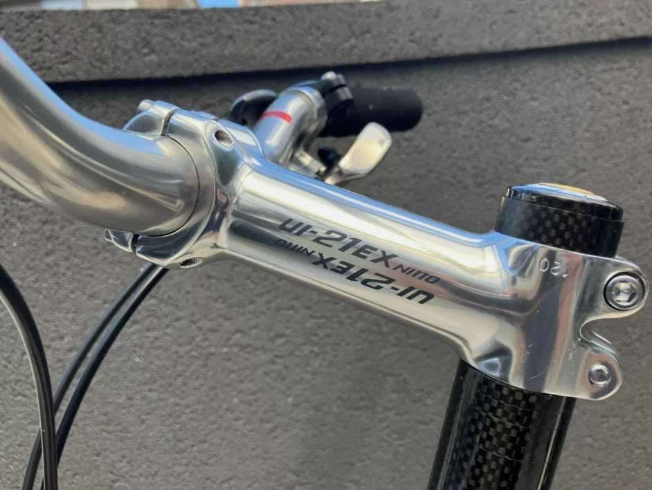 Kuwahara stem