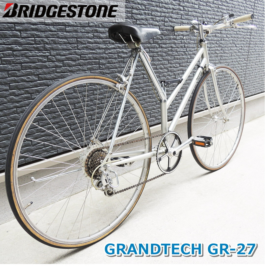 Grandtech gr27