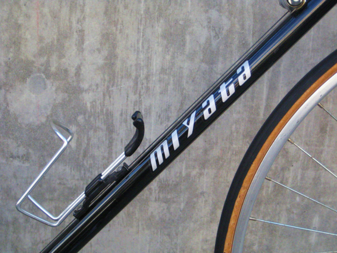 Miyata bicycle downtube