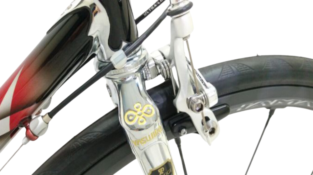 Japanese bike brake calipers