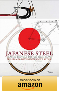 Japanese bicycles