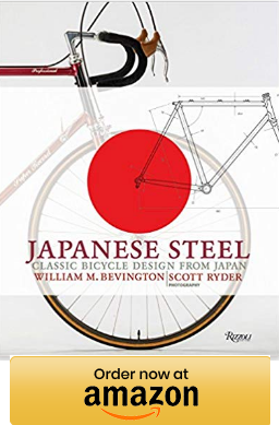 Japanese bicycles