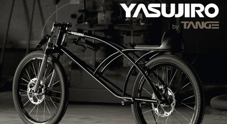 Yasujiro bike