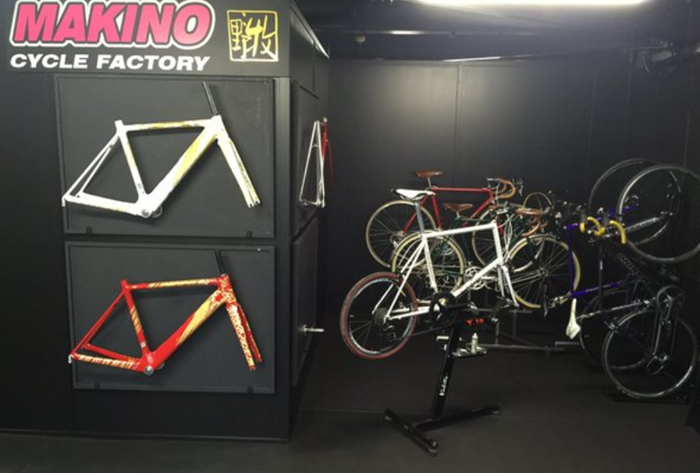 Makino bikes