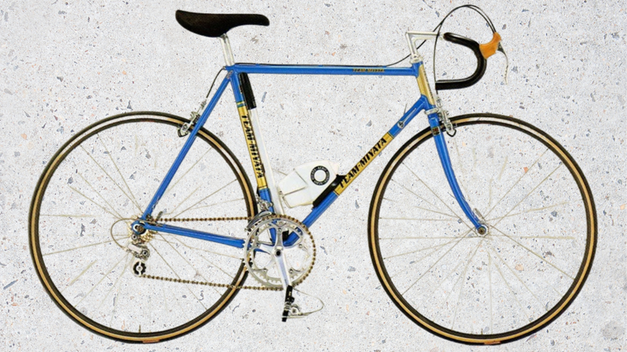 Miyata Japanese Bicycles