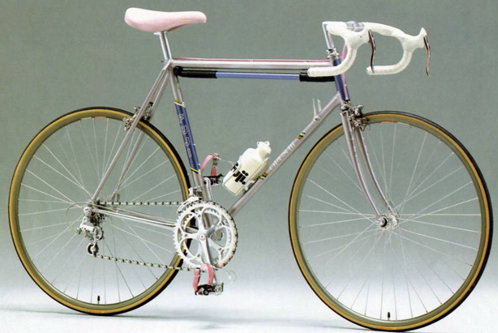 Fuji Japanese bicycles