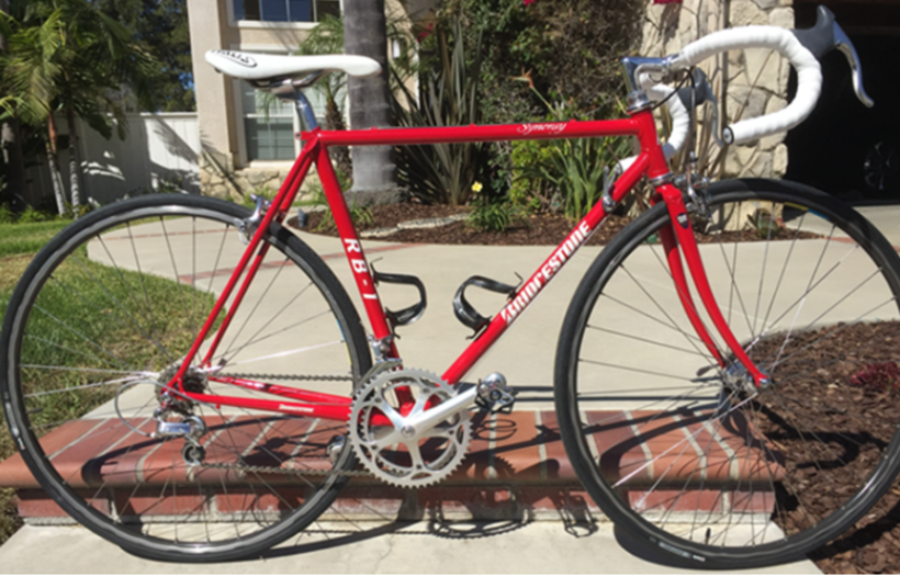 Bridgestone Japanese bicycles