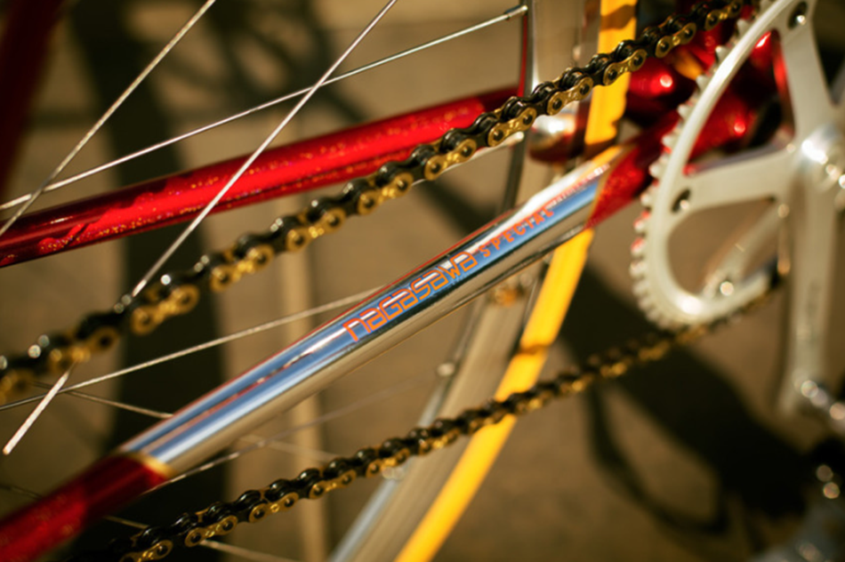 njs chainstays