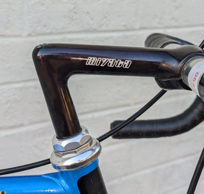 Japanese steel stem