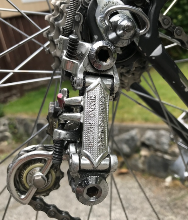 Nishiki Ultimate vintage bicycle Campagnolo Nuovo Record