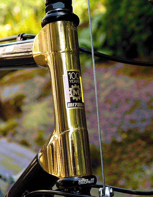 limited edition Miyata Century headset