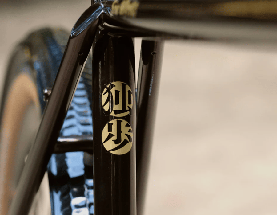 Simworks ronin seat tube