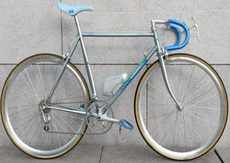 Shimano 600 AX