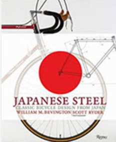 Japanese Steel Book