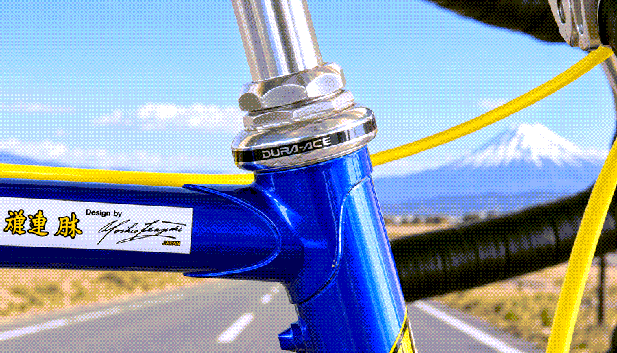 3Rensho Super Record headset top tube lug